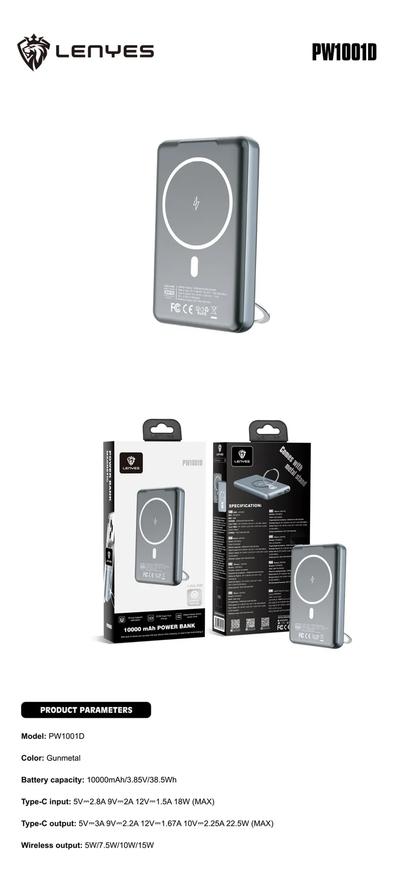 Lenyes 10,000 mAh Power Bank PW1001D
