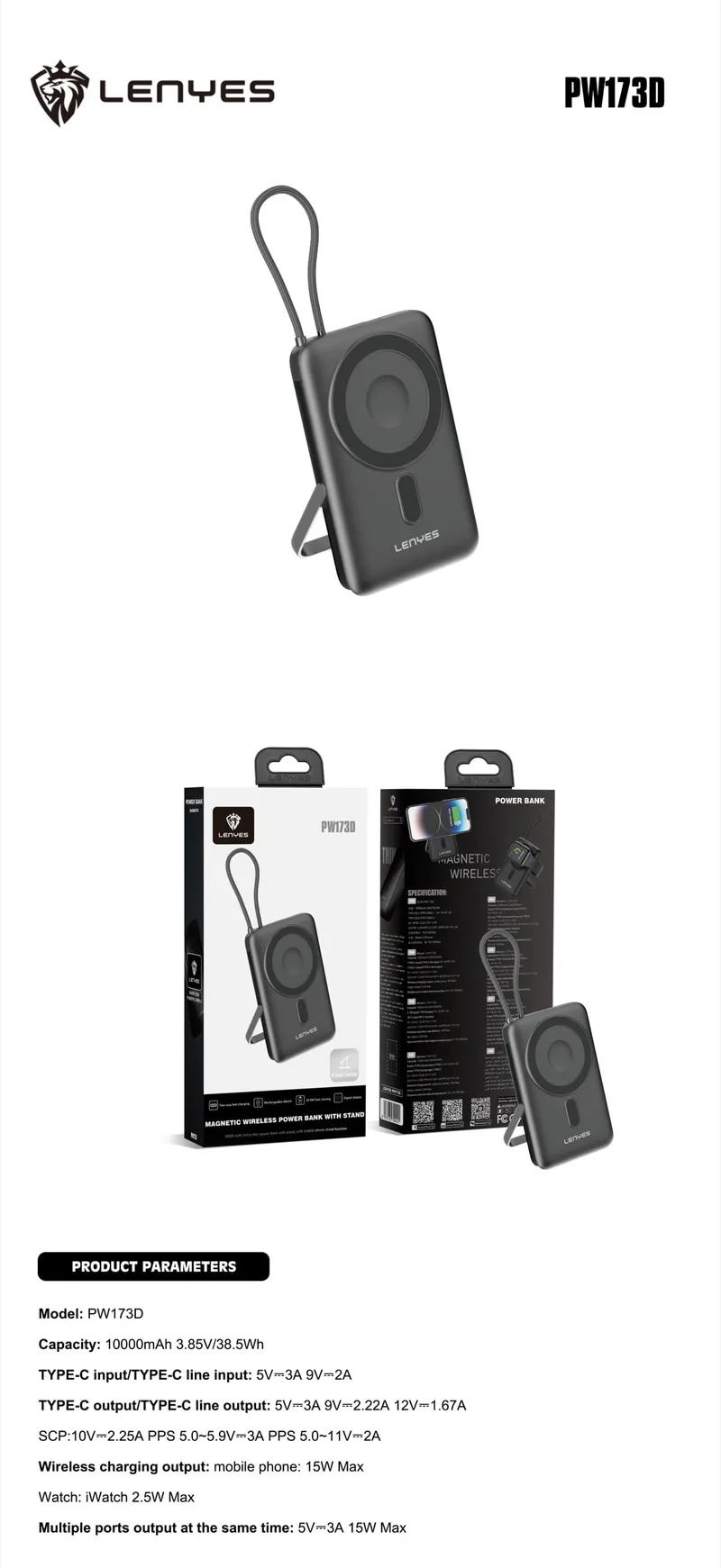 Lenyes 10,000 mAh Power Bank PW173D