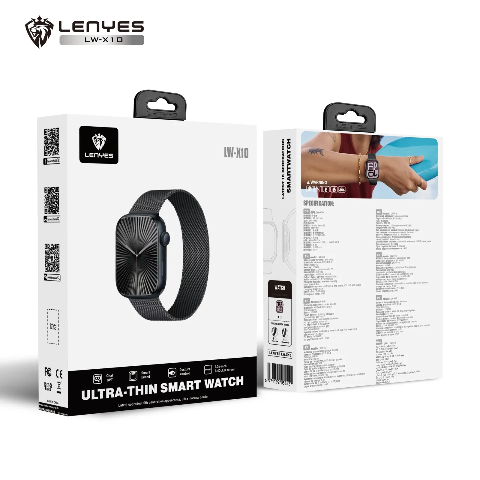 Lenyes Smart Watch LW-X10