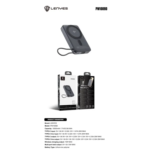 Lenyes 10,000 mAh Power Bank PW1009D