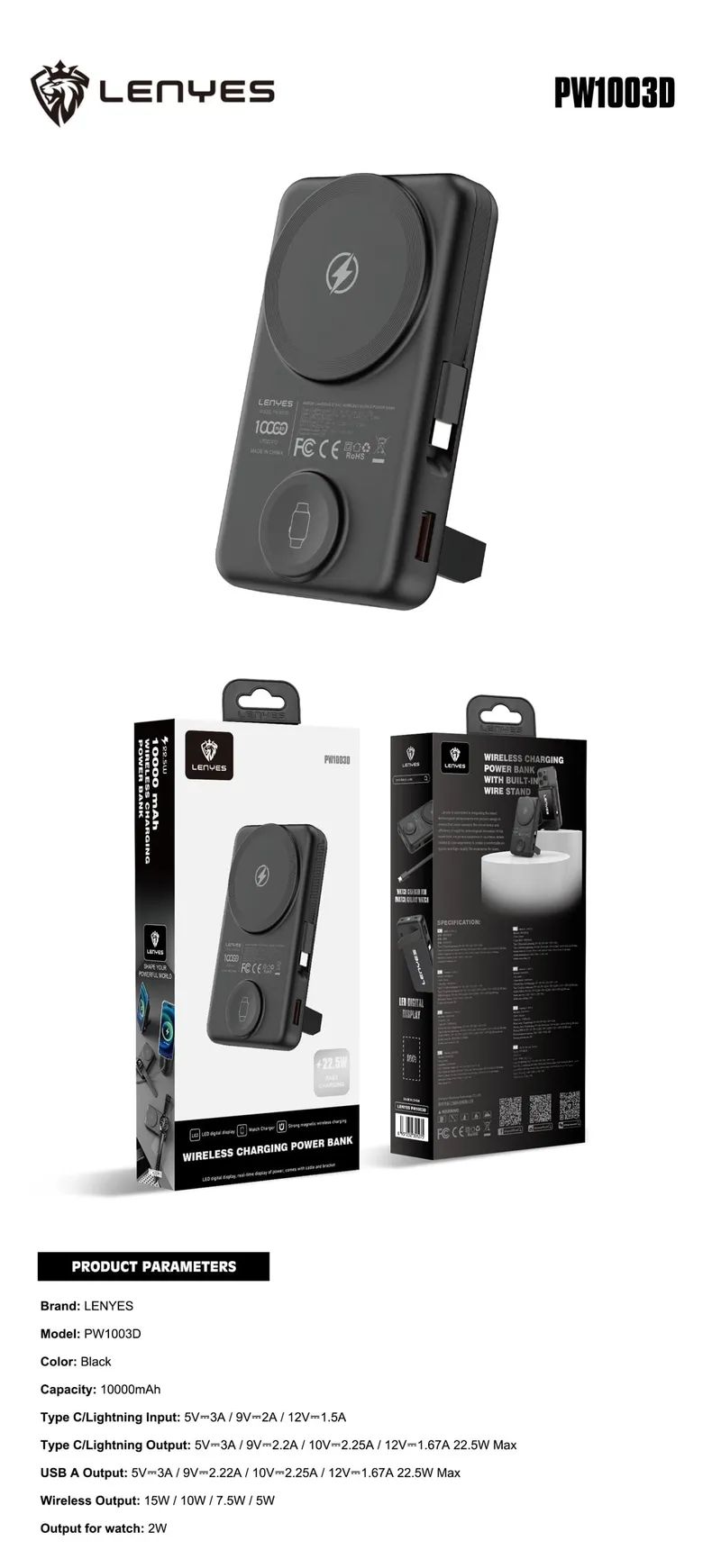Lenyes 10,000 mAh Power Bank PW1003D