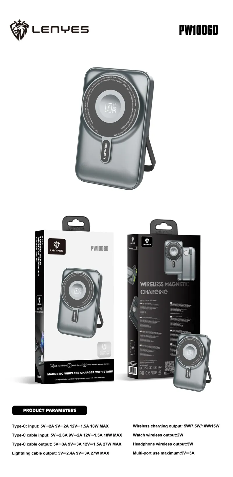Lenyes 10,000 mAh Power Bank PW1006D