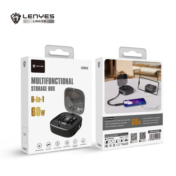 Lenyes 6-in-1 Adapter Storage Box LB603