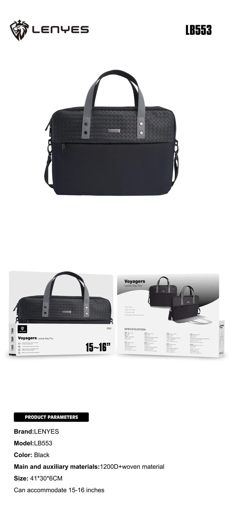 Lenyes Bag LB553