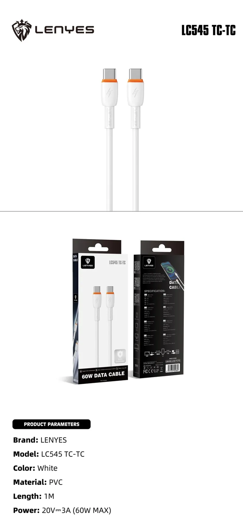 Lenyes USB-C to USB-C Cable LC545