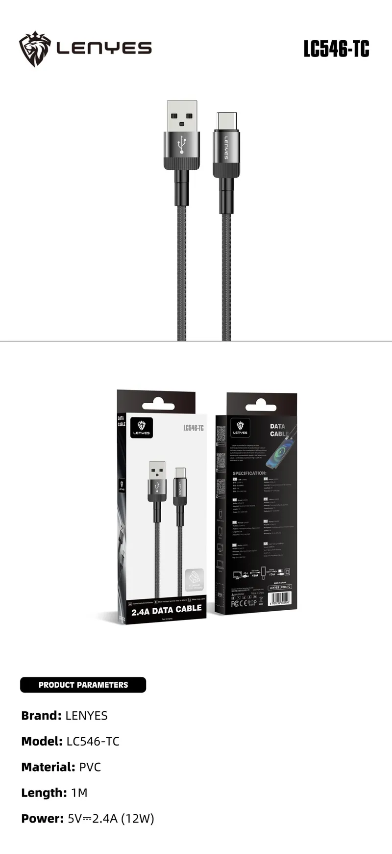 Lenyes USB-C to Lightning Cable LC546