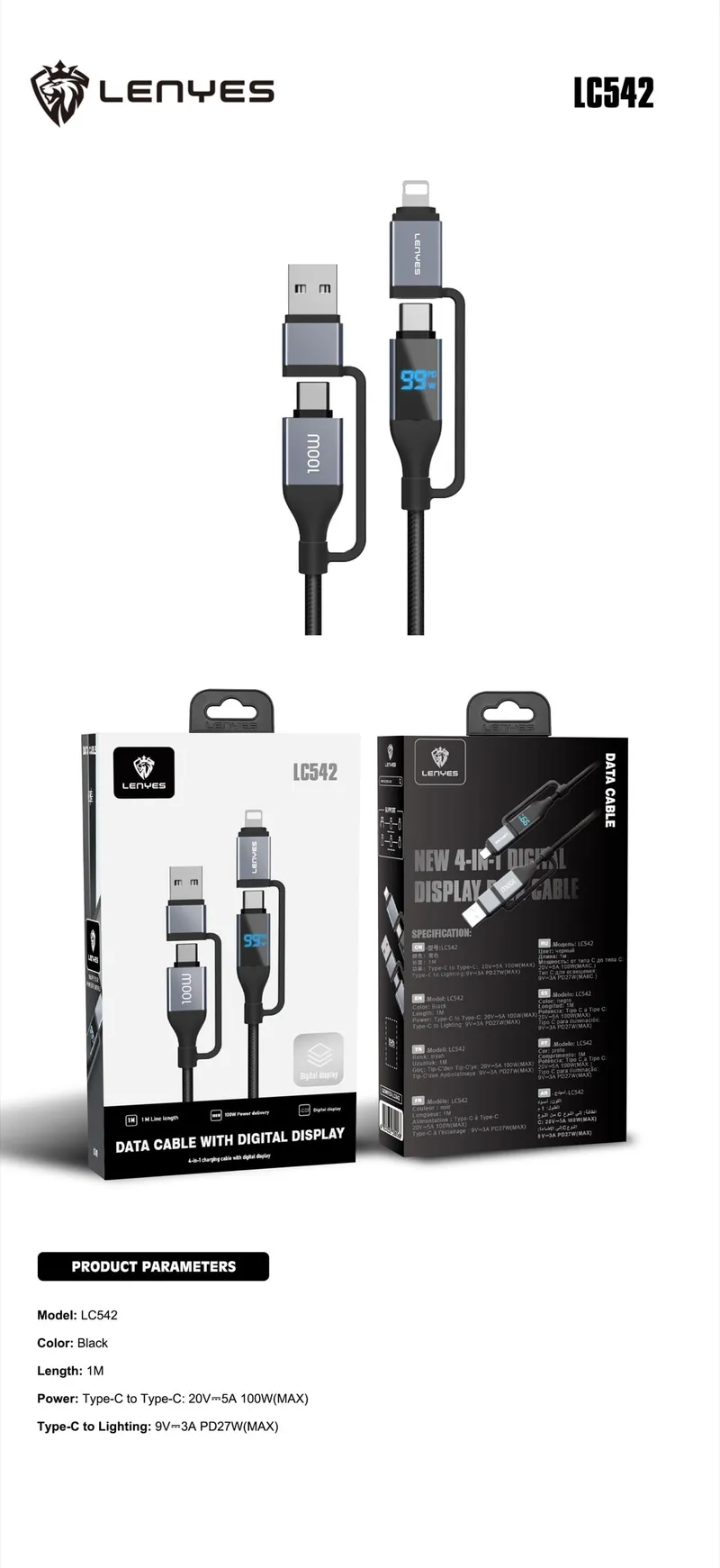 Lenyes 4-in-1 Cable LC542