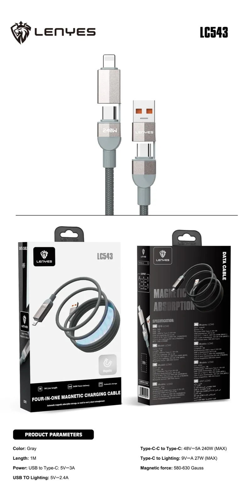 Lenyes 4-in-1 Magnetic Cable LC543