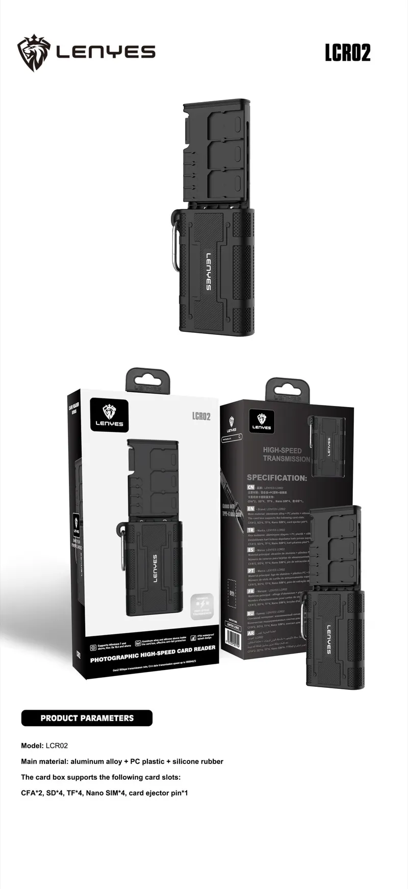 Lenyes USB-C SD/TF Card Reader LCR02