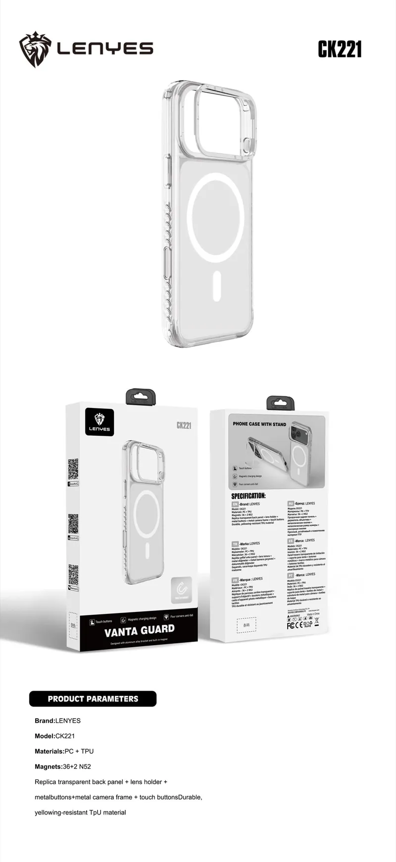 Lenyes Case for iPhone Air CK221