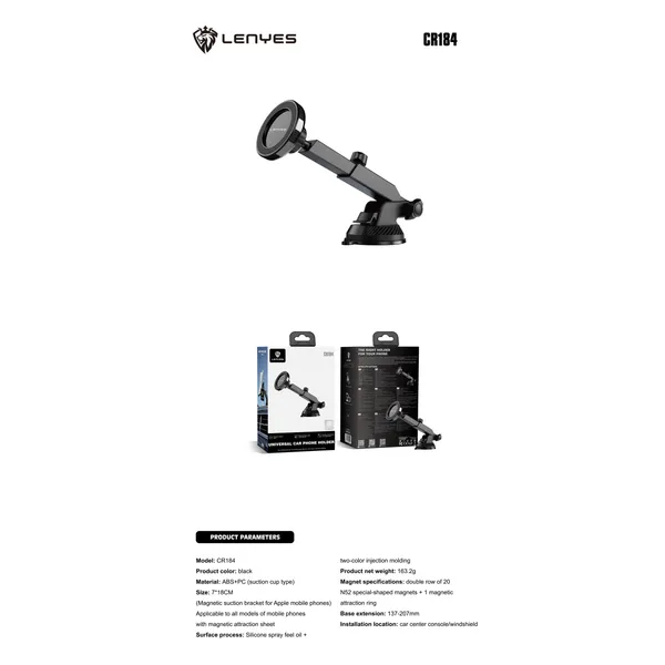 Lenyes Phone Holder CR184