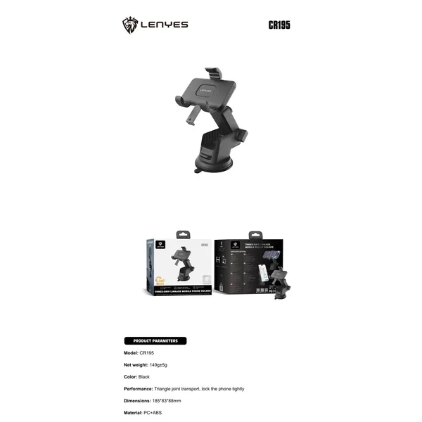 Lenyes Phone Holder CR195