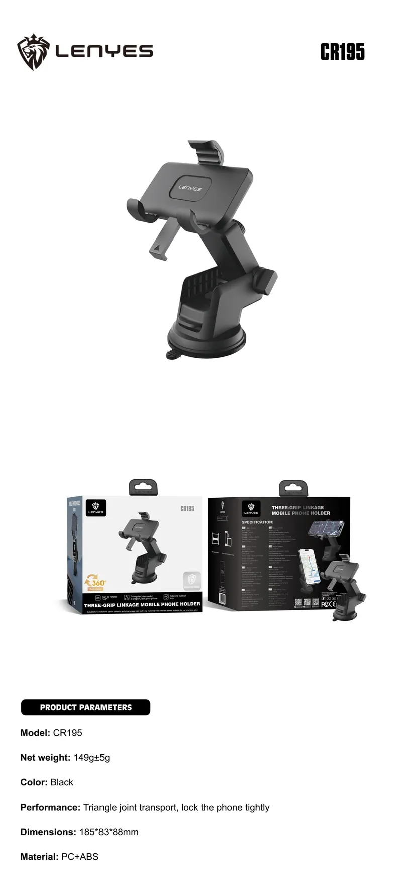 Lenyes Phone Holder CR195