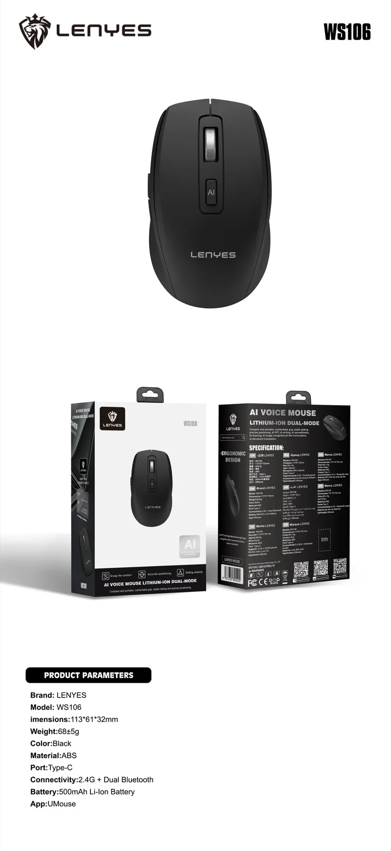 Lenyes Dual-Mode Wireless Mouse WS106
