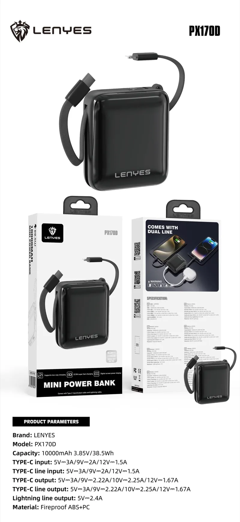 Lenyes 10,000 mAh Power Bank PX170D