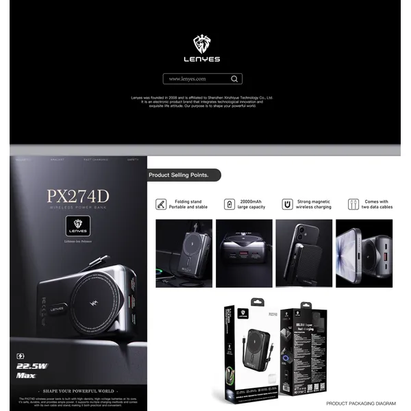 Lenyes 20,000 mAh Power Bank PX274D