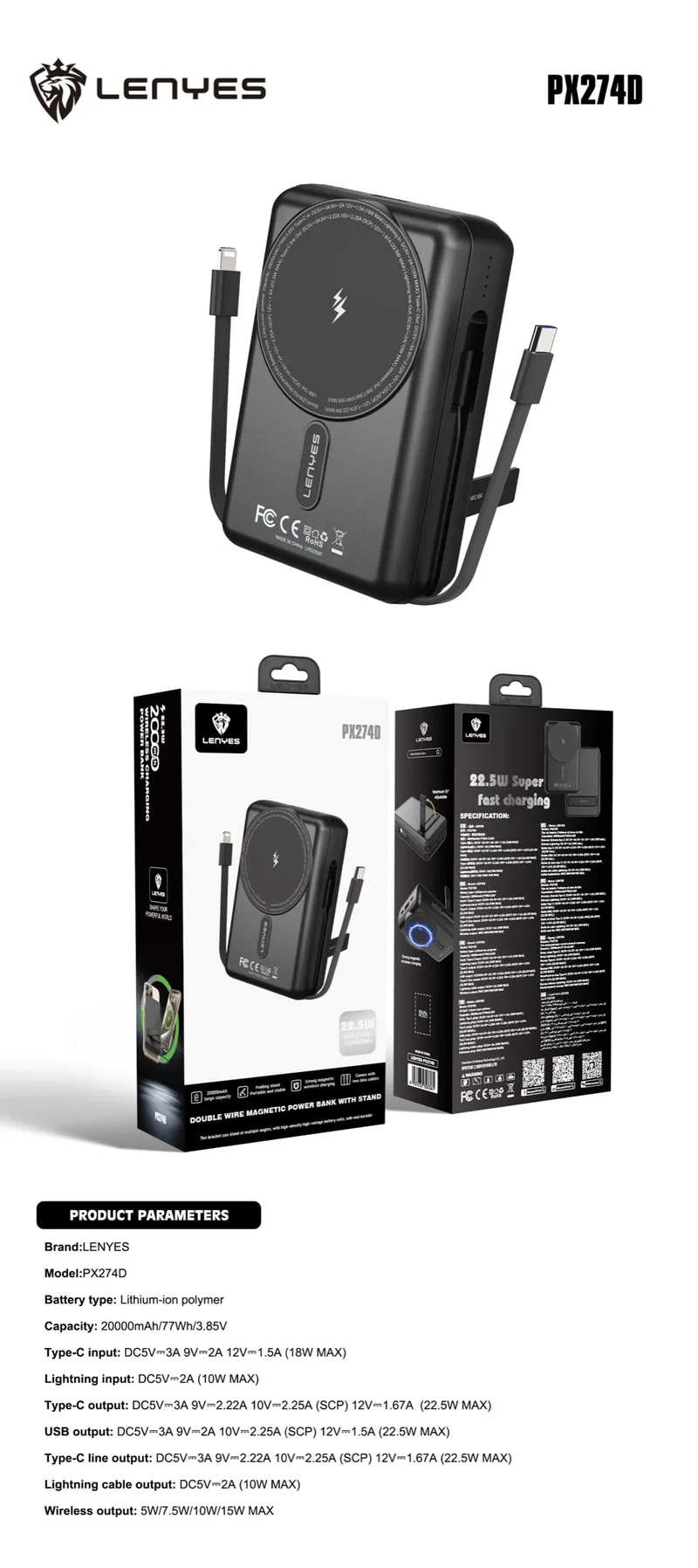 Lenyes 20,000 mAh Power Bank PX274D