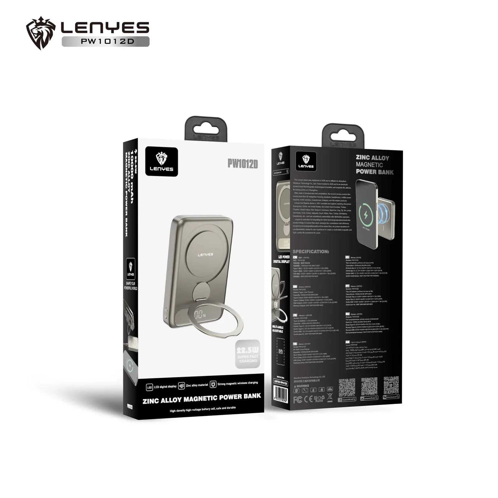 Lenyes 10,000 mAh Power Bank PW1012D