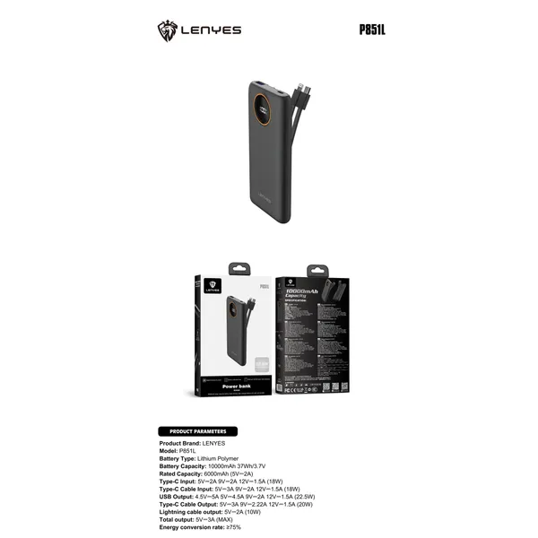 Lenyes 20,000 mAh Power Bank P852L
