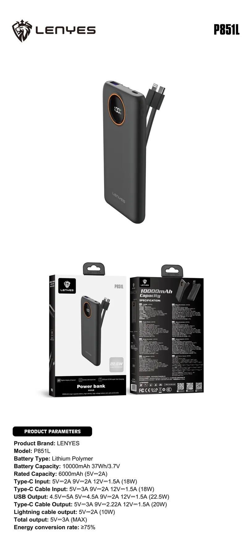 Lenyes 20,000 mAh Power Bank P852L