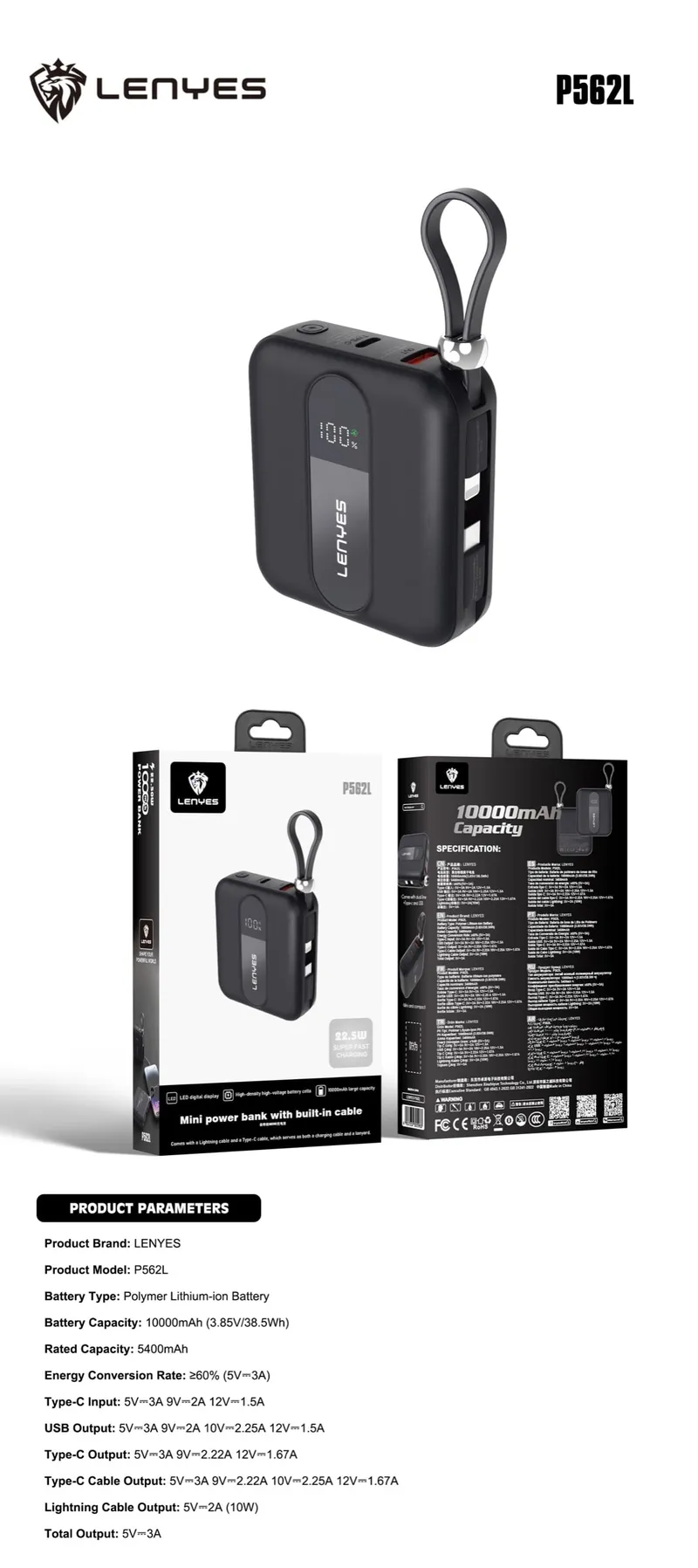 Lenyes 10,000 mAh Power Bank P562L