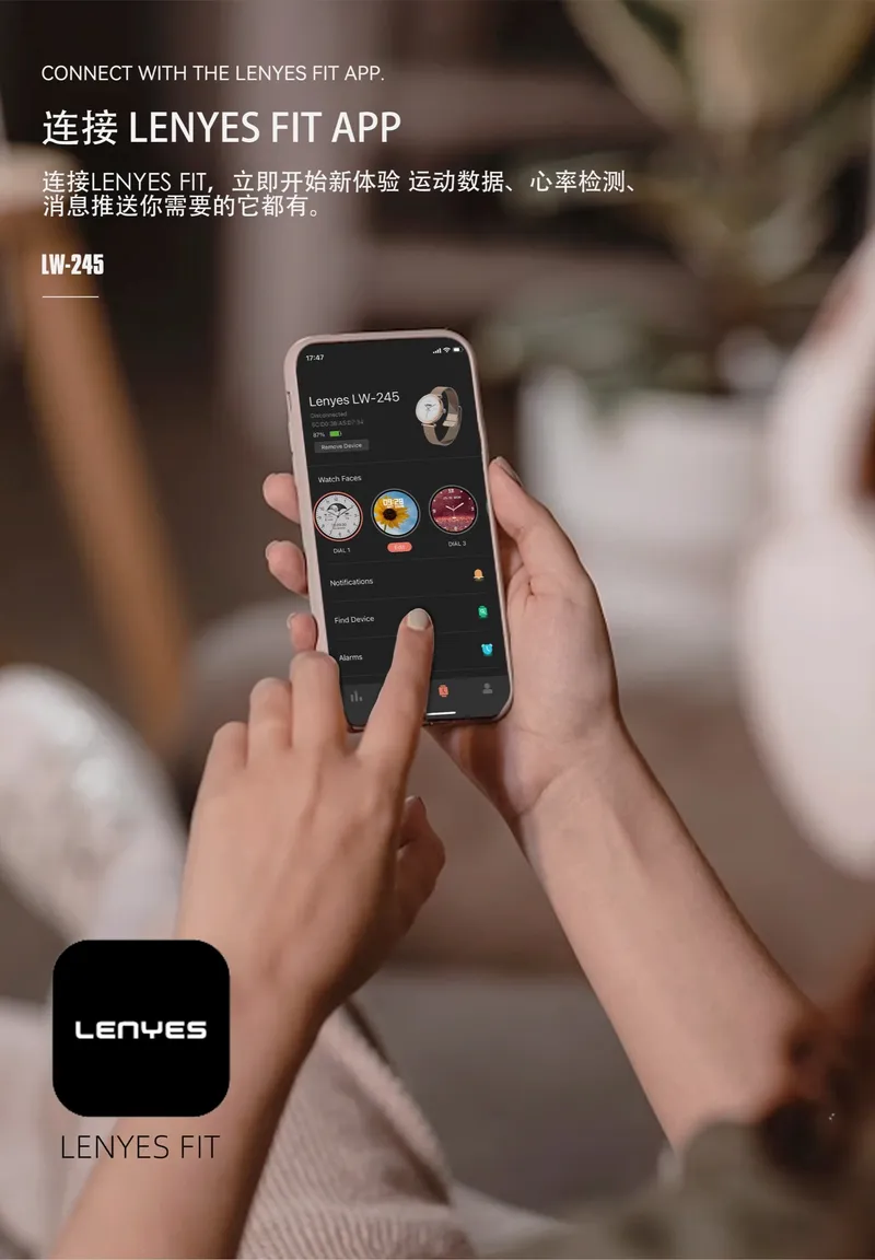Lenyes Smart Watch LW-245