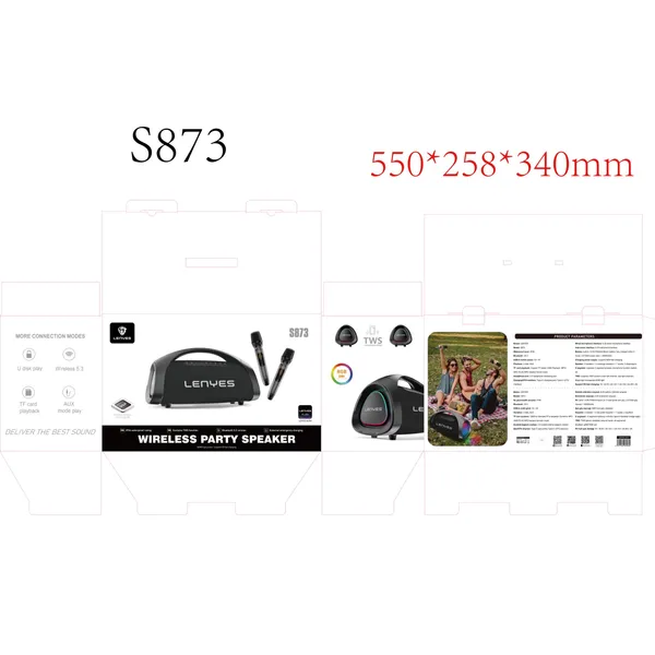 Lenyes Speaker S873