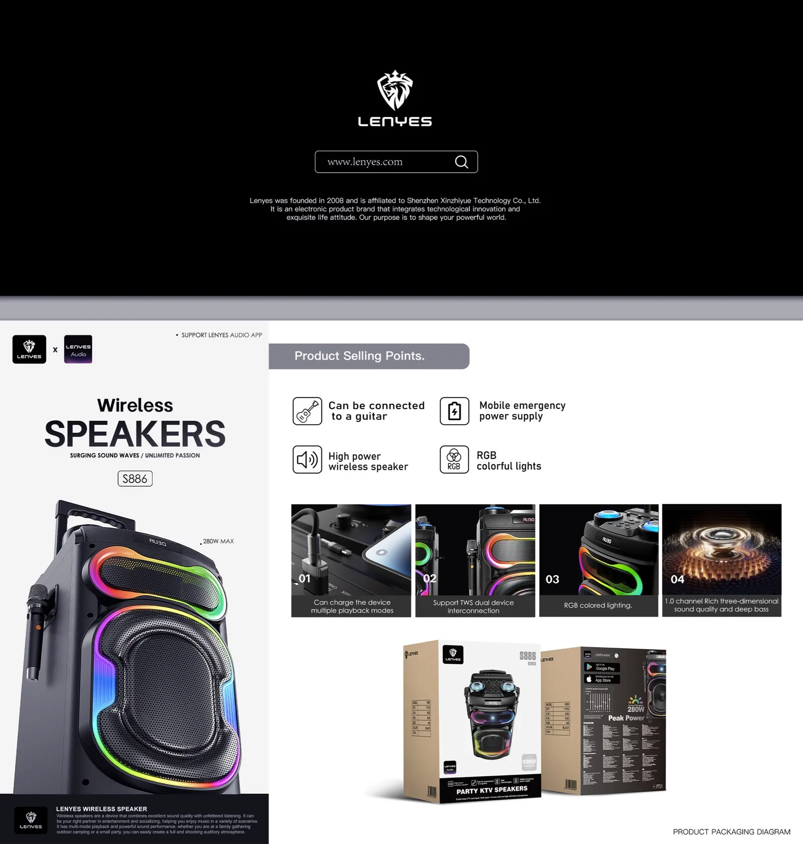 Lenyes Speaker S886