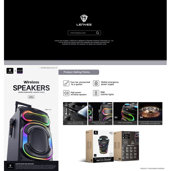 Lenyes Speaker S886