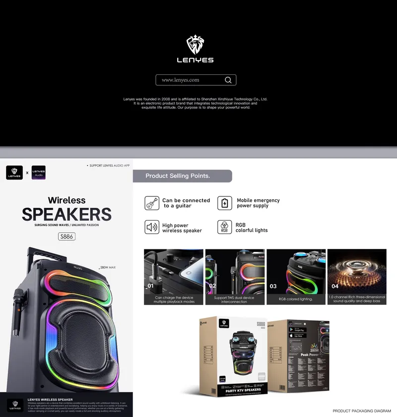 Lenyes Speaker S886