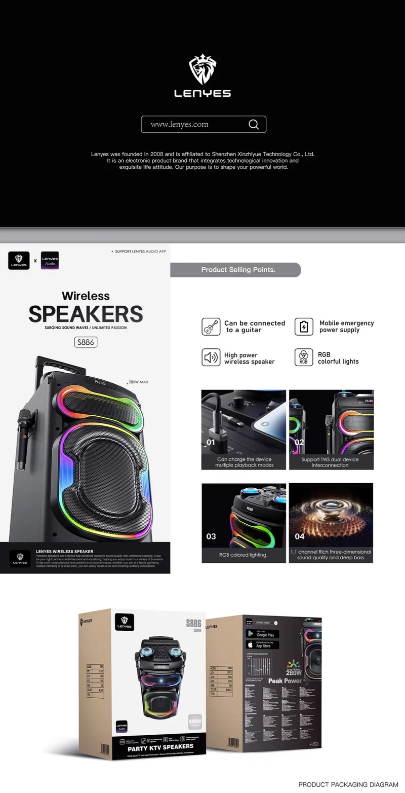 Lenyes Speaker S886