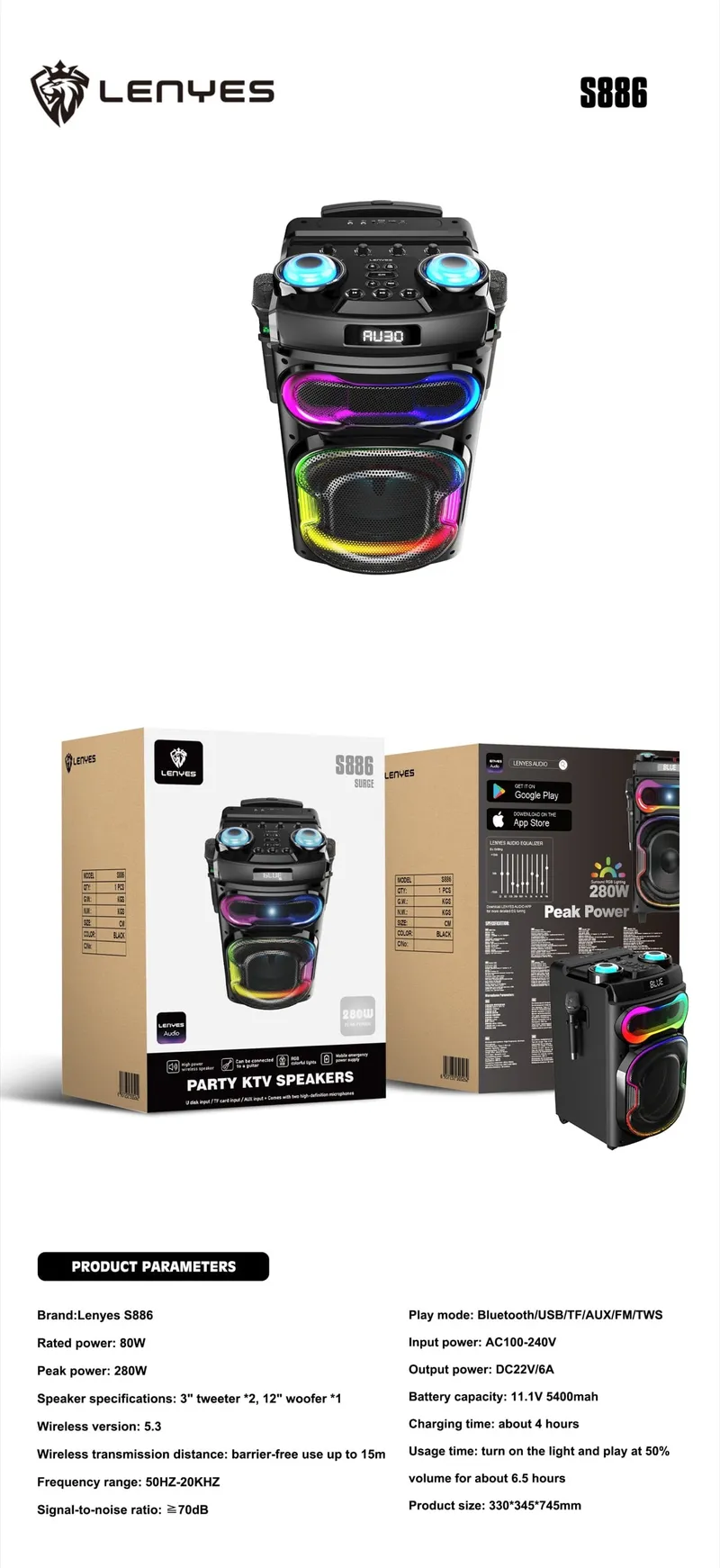 Lenyes Speaker S886