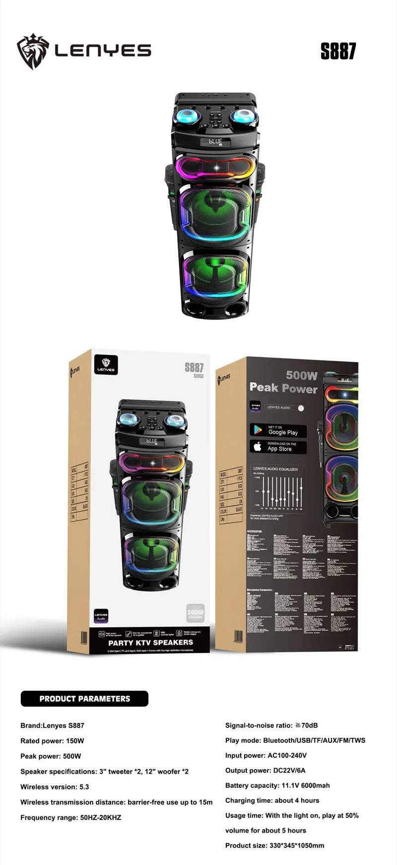Lenyes Speaker S887