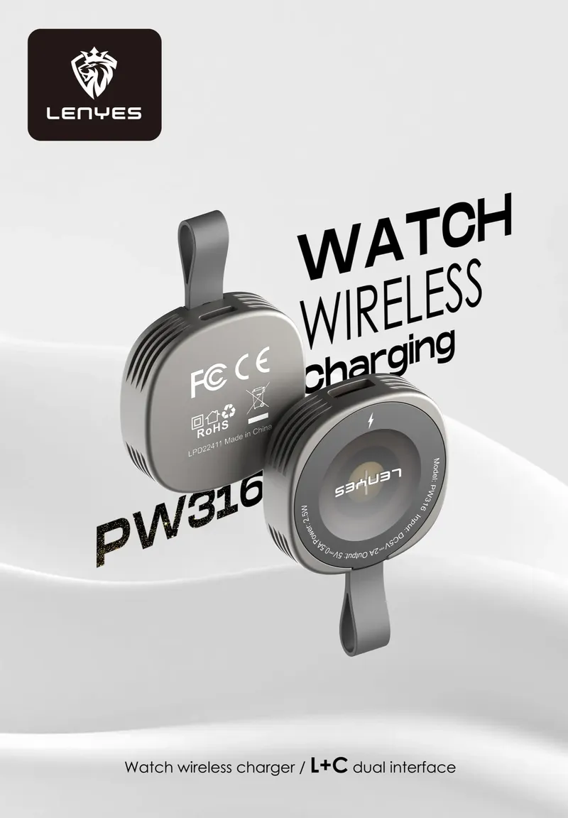 Lenyes Portable Watch Wireless Charger PW316