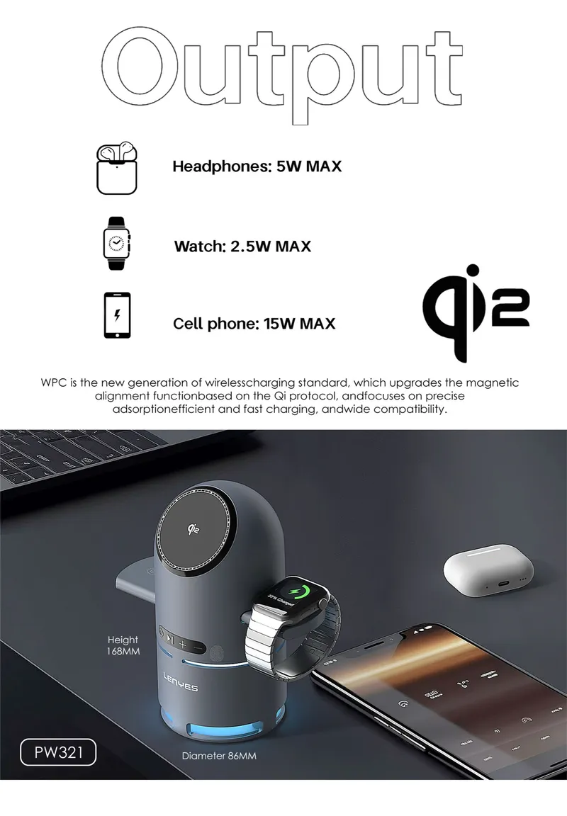 Lenyes 3-in-1 Wireless Charger PW321