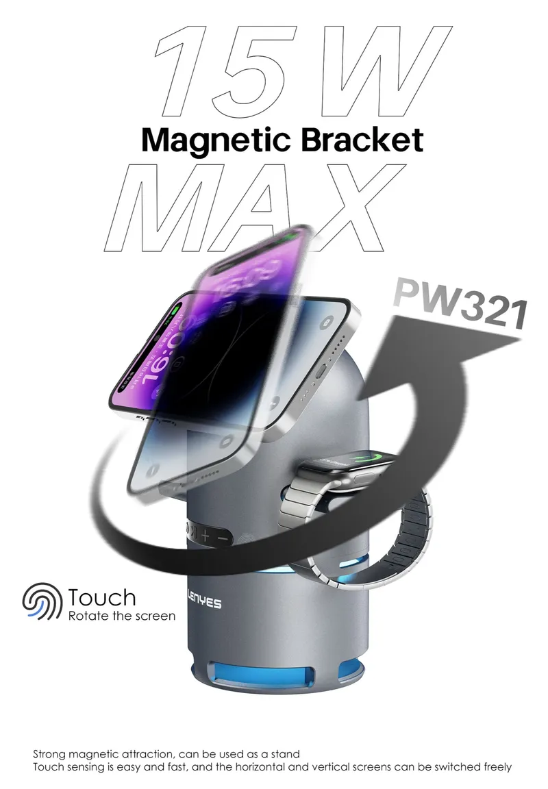 Lenyes 3-in-1 Wireless Charger PW321