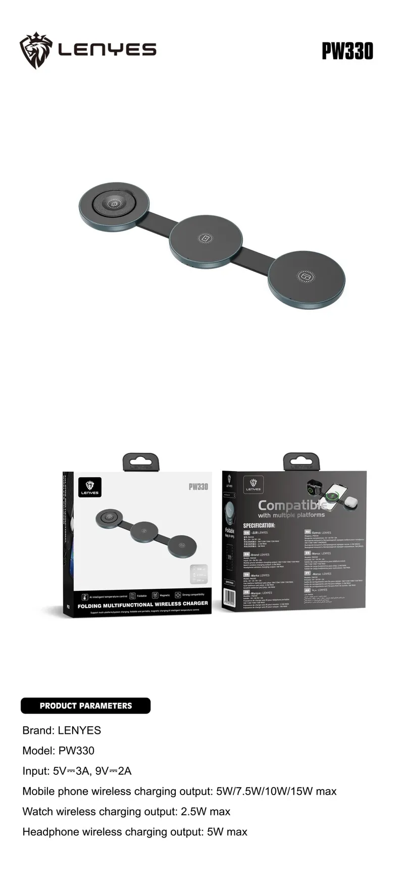 Lenyes 3-in-1 Wireless Charger PW330D