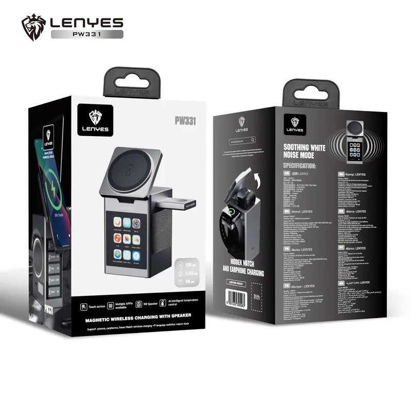 Lenyes Wireless Charger PW331