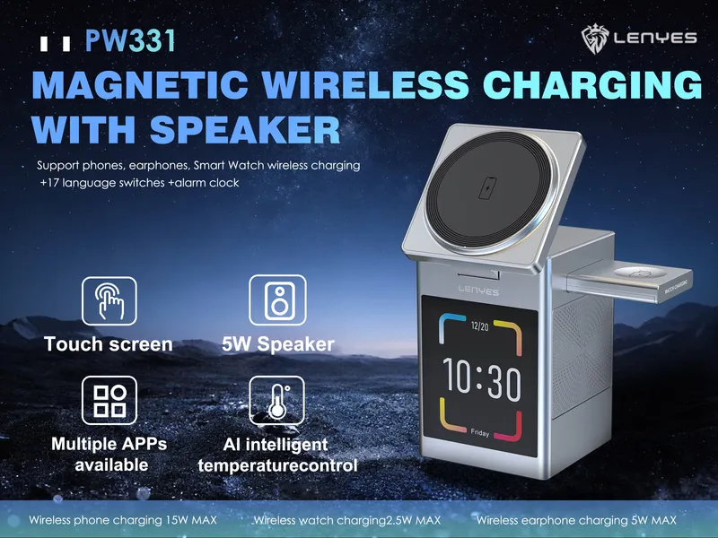 Lenyes Wireless Charger PW331