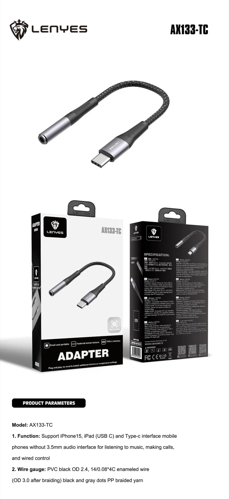 Lenyes USB-C to 3.5 mm Audio Adapter AX133-TC