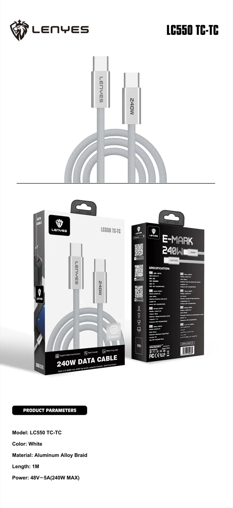 Lenyes USB-C to USB-C Cable LC551