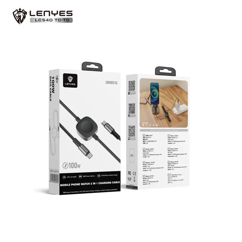 Lenyes USB-C to USB-C Cable LC540