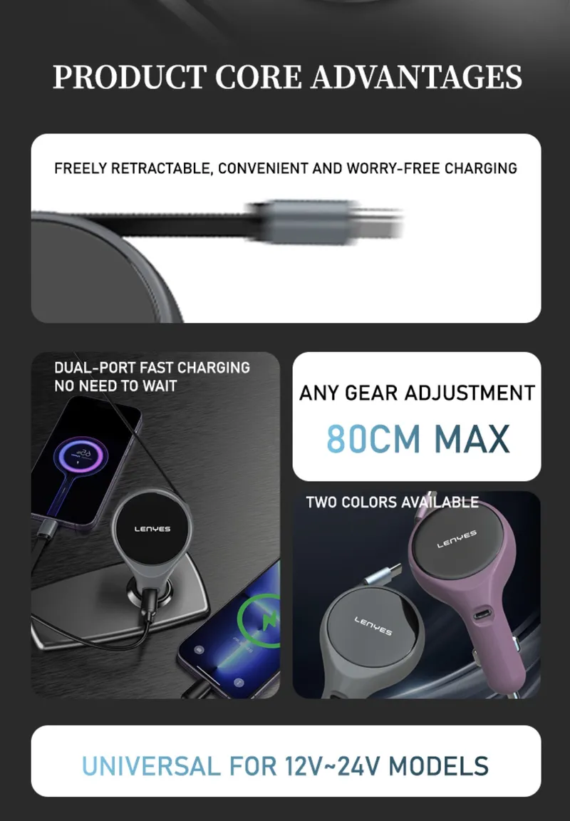 Lenyes 60 W Car Charger CA820