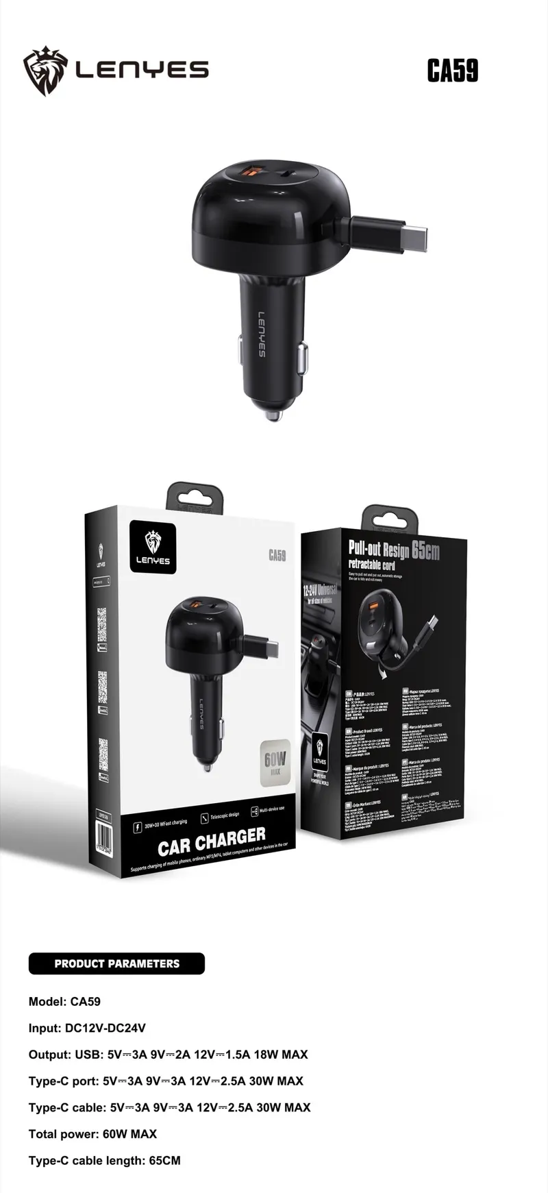 Lenyes 60 W Car Charger CA59