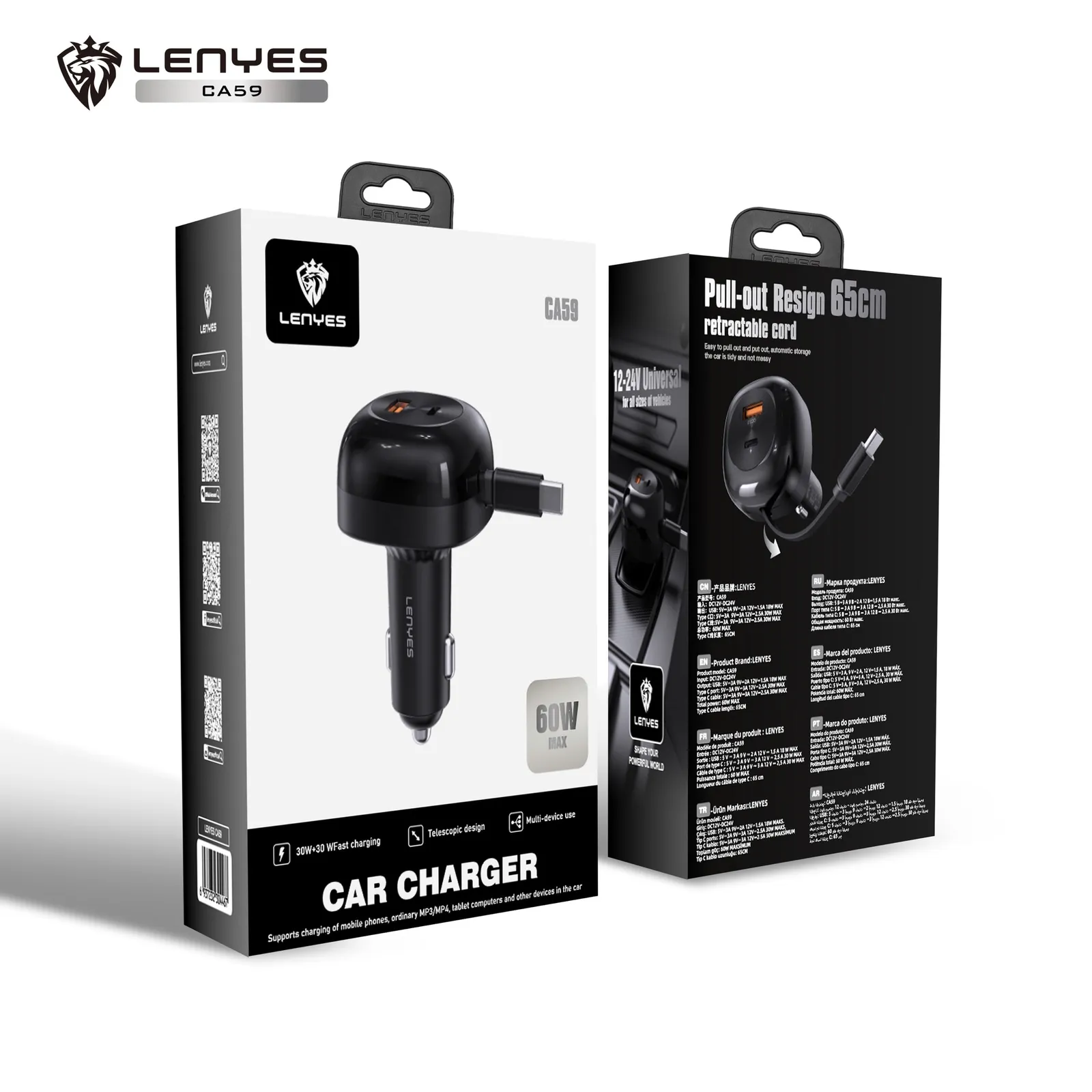 Lenyes 60 W Car Charger CA59