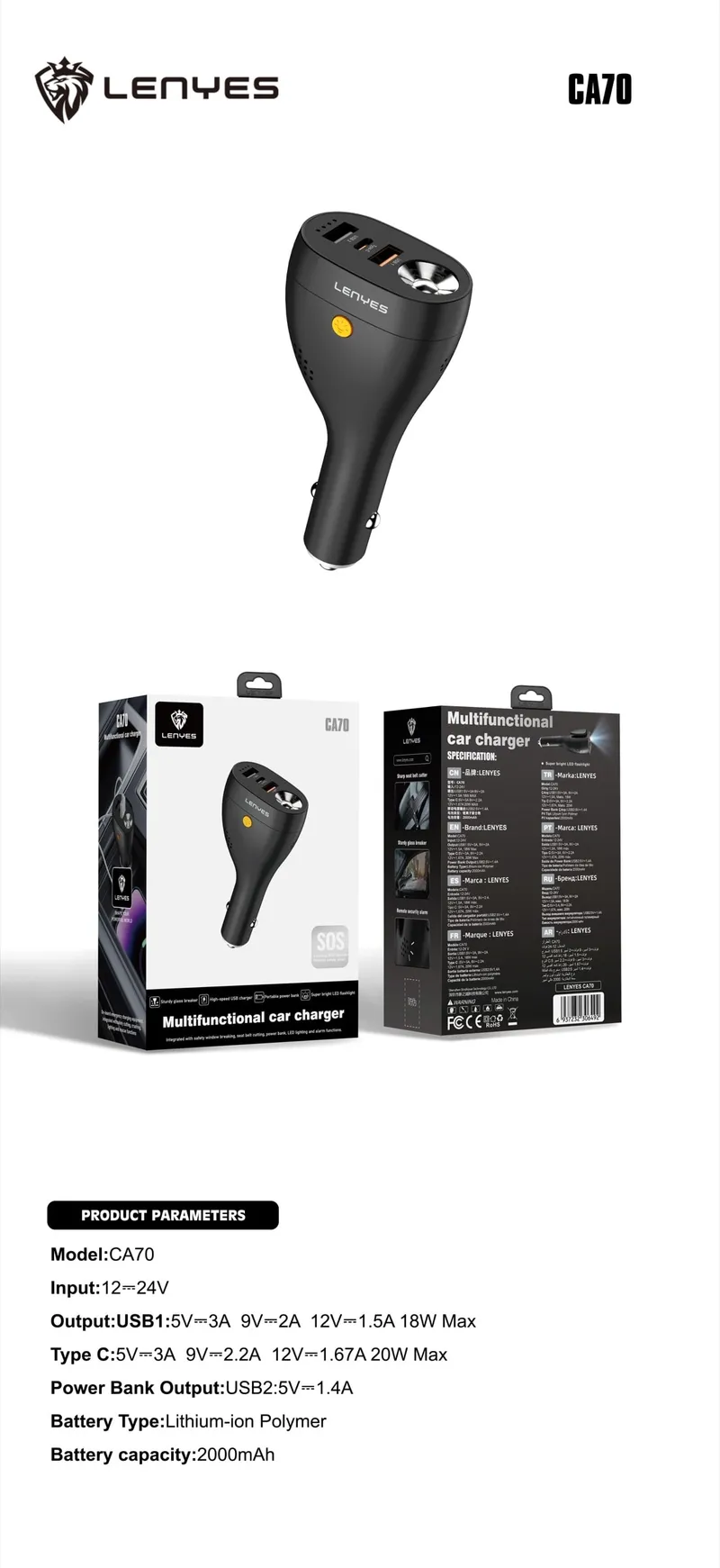 Lenyes Car Charger CA70