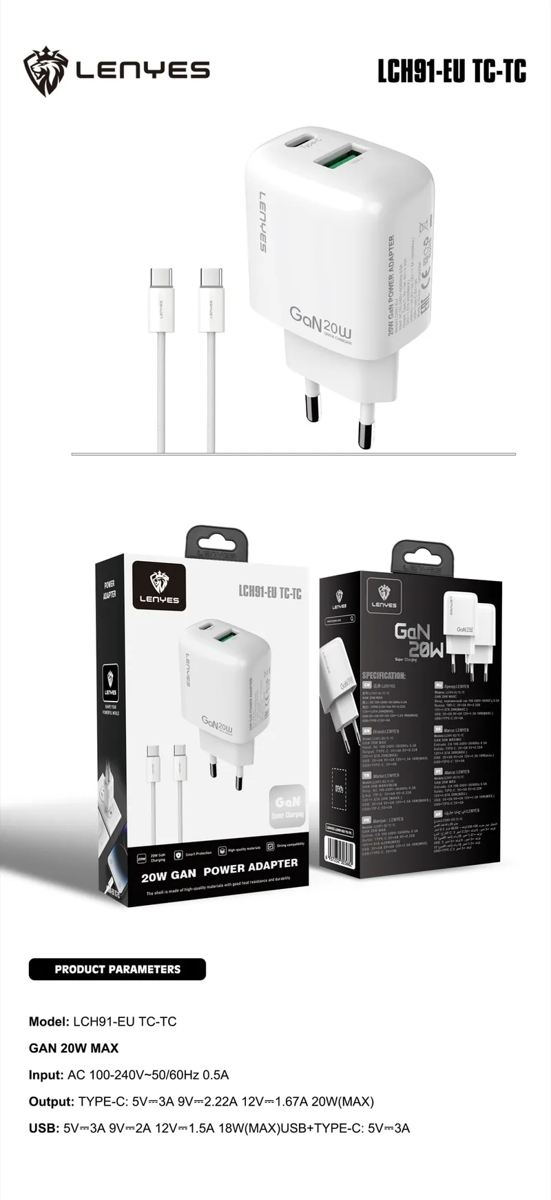 Lenyes 20 W GaN Wall Charger LCH91-EU with Cable