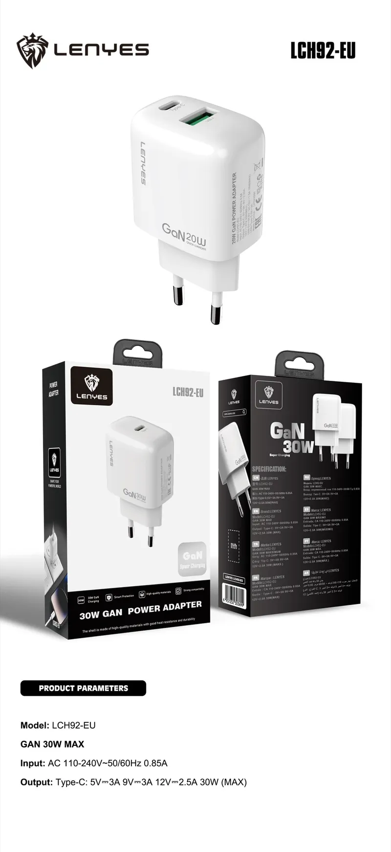 Lenyes 30 W GaN Wall Charger LCH92-EU with Cable