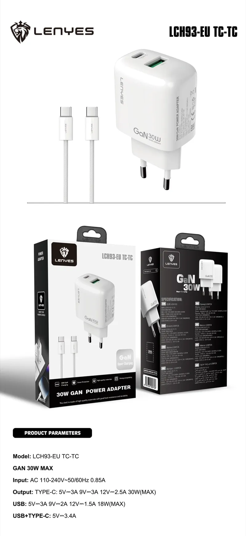 Lenyes 30 W GaN Wall Charger LCH93-EU with Cable