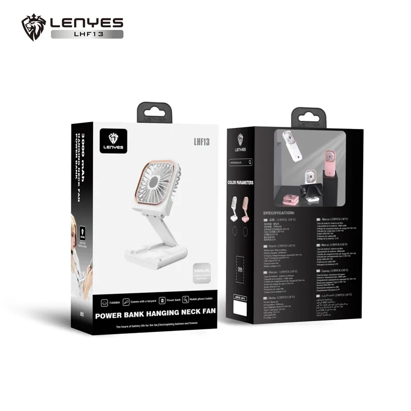 Lenyes 3,000 mAh Fan LHF13